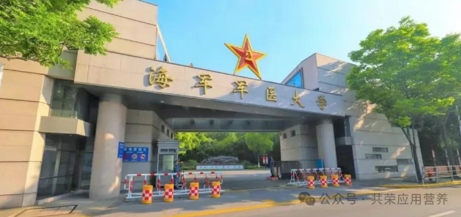 微信截图_20250425162929.png