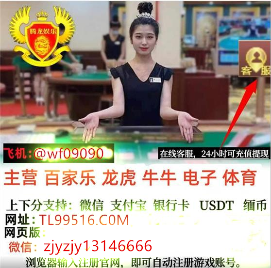 360截图20250418140927_副本.png