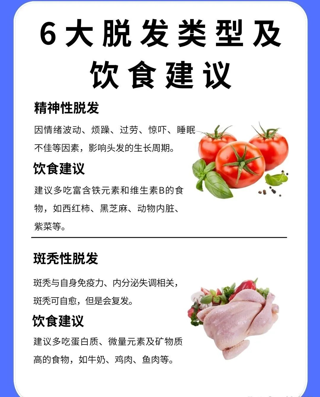 3(1).png