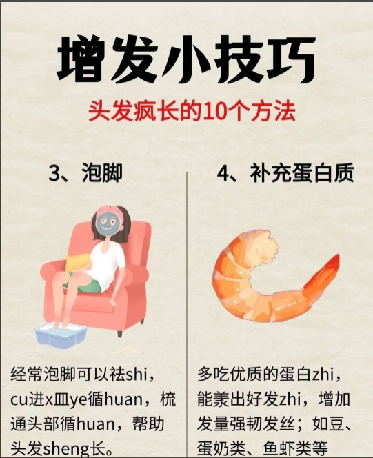 2.JPG