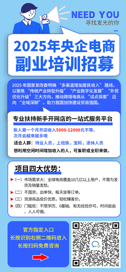 介绍