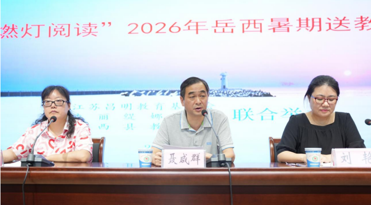 搜狗高速浏览器截图20260921143021.png